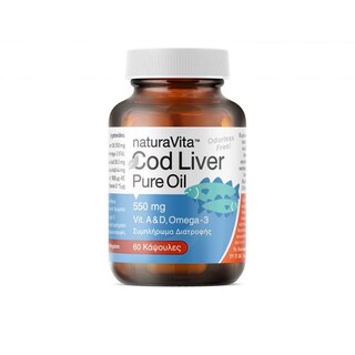 NATURA VITA | Συμπλήρωμα Διατροφής Μουρουνέλαιο 550mg 60 Τεμάχια