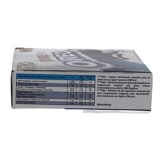 OREO | COOKIES ΓΕΜΙΣΤΑ ΜΕ ΔΙΠΛΗ ΓΕΜΙΣΗ ΚΡΕΜΑΣ 170GR