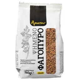 ΑΡΙΣΤΟΝ | Φαγόπυρο Ψημένο 500 gr
