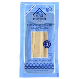 - | Χέλι Καπνιστό Φιλέτο 80g