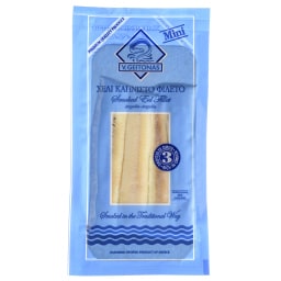 - | Χέλι Καπνιστό Φιλέτο 80g