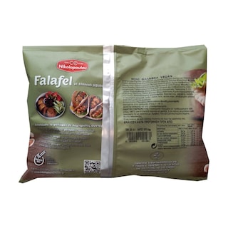 TAKE | Mini Falafel Frozen 500g