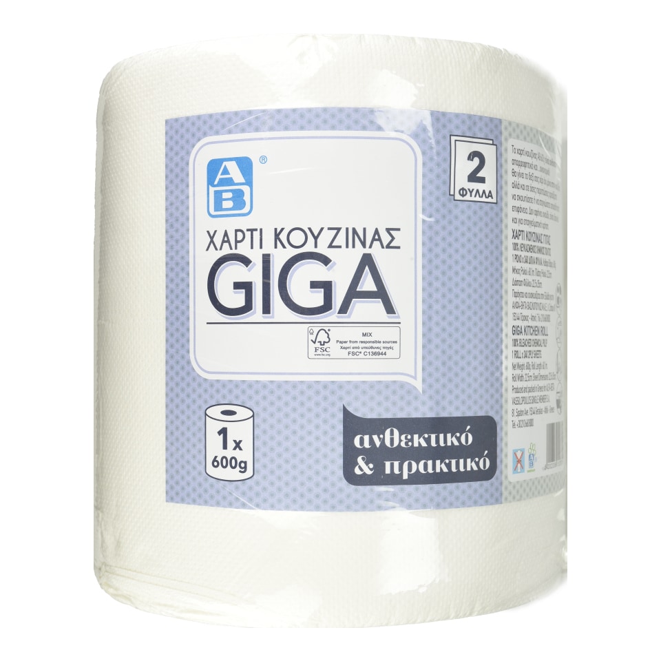 ΑΒ Χαρτί Κουζίνας Giga 600g