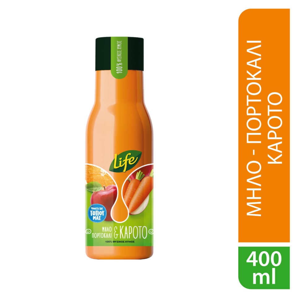 LIFE Φυσικός Χυμός Πορτοκάλι Μήλο Καρότο 400ml