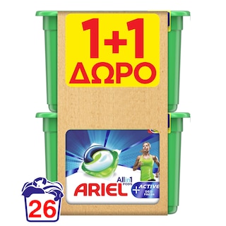 ARIEL | Kάψουλες Πλυντηρίου Ρούχων Allin1 Pods Active 13 Τεμάχια 1+1 Δώρο