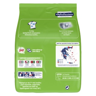 SKIP | SKIP POWDER SPRING FRESH 20MSC Spring Fresh