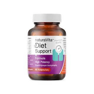 NATURA VITA | Συμπλήρωμα Διατροφής Diet Support 60 Τεμάχια