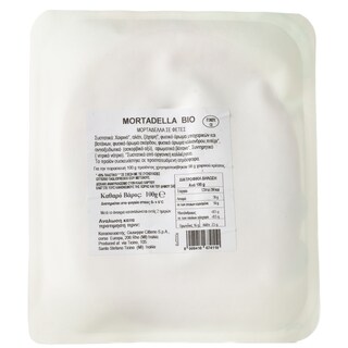- | Μορταδέλα Βιολογική Φέτες 100g
