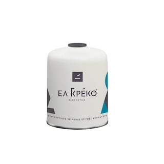 EL GRECO | Φιαλίδιο Βάση Εστίας Campingaz 450gr
