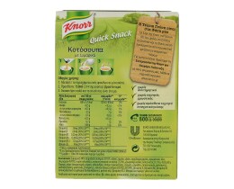 KNORR | QUICK SNACK | ΚΟΤΟΣΟΥΠΑ ΜΕ ΖΥΜΑΡΙΚΑ 30 GR