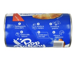 POP BAKERY | Φρέσκια Ζύμη Κρουασάν 240g