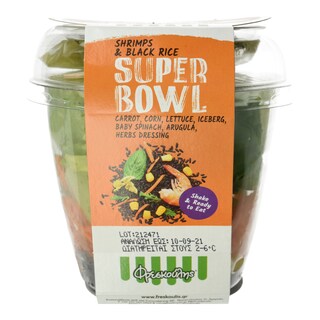 ΦΡΕΣΚΟΥΛΗΣ | Super Bowl Γαρίδες & Μαύρο Ρύζι 190g