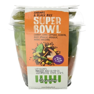 ΦΡΕΣΚΟΥΛΗΣ | Super Bowl Γαρίδες & Μαύρο Ρύζι 190g
