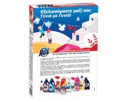 ROL | Απορρυπαντικό Ρούχων Σκόνη 380g