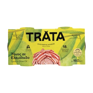 ΤΡΑΤΑ | Τόνος Σε Ελαιόλαδο Σετ 2X104 gr