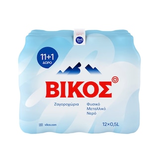 ΒΙΚΟΣ | Νερό Φυσικό Μεταλλικό 12 X 500ml 11+1 Δώρο