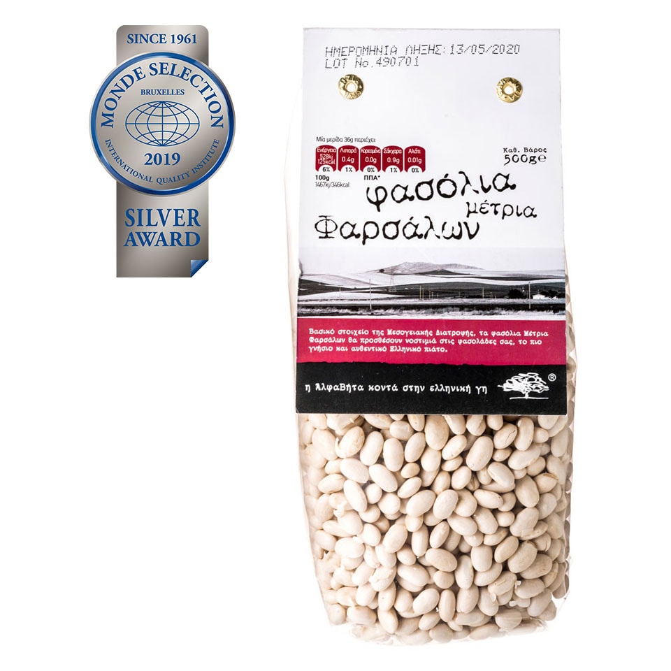 Φασόλια Μέτρια Φαρσάλων 500 gr