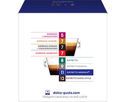 NESCAFE | DOLCE GUSTO | Καφές Espresso Ristretto Ardenza 16 Τεμάχια