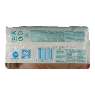 PAMPERS | ΠΑΝΕΣ