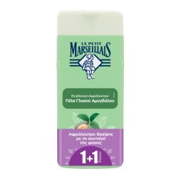 LE PETIT MARSEILLAIS | e