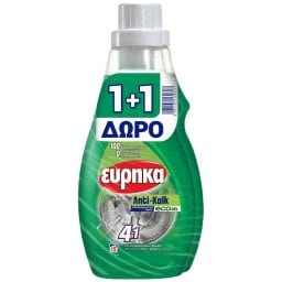 Αποσκληρυντικό Νερού Anti-Kalk Eco Gel 750ml 1+1 Δώρο