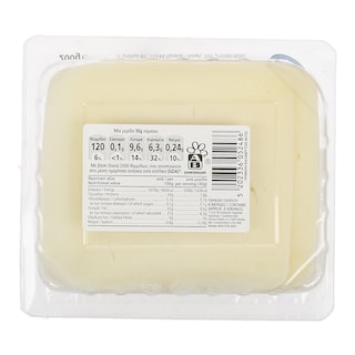ΑΒ ΕΠΙΛΟΓΗ | ΓΡΑΒΙΕΡΑ ΚΑΛΑΒΡΥΤΩΝ ΣΕ ΦΕΤΕΣ 200 GR