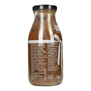 COOK AT HOME | Σάλτσα Μπριζόλες Φούρνου Μουστάρδας 260g