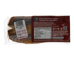 - | ΡΕΓΓΑ ΚΑΠΝΙΣΤΗ ΦΙΛΕΤΟ ΣΕ VACUUM 300 GR ΠΕΡΙΠΟΥ