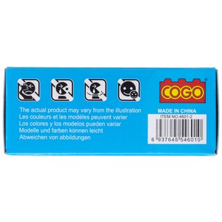 COGO | Παιχνίδι Τουβλάκια Police 1 Τεμάχιο