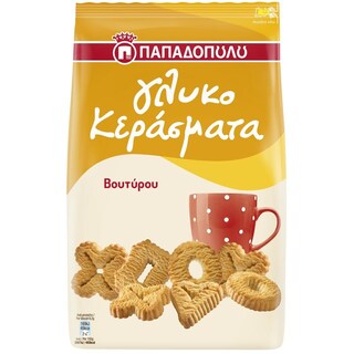 ΠΑΠΑΔΟΠΟΥΛΟΥ | Γλυκοκεράσματα Βουτύρου 330g