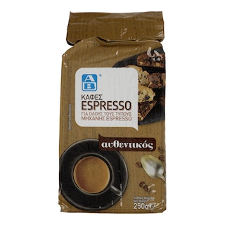 ΑΒ | ΚΑΦΕΣ ESPRESSO ΑΛΕΣΜΕΝΟΣ 250GR