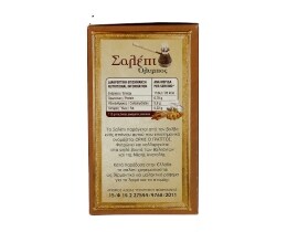 ΟΛΥΜΠΟΣ | Ρόφημα Σαλέπι Όλυμπος 10x12g