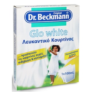 GLO WHITE | Λευκαντικό Κουρτίνας 100ml + Λευκόπανο