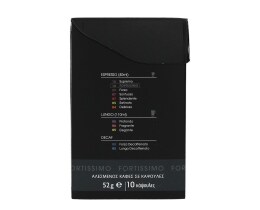 DOUWE EGBERTS | ΚΑΦΕΣ ΕΣΠΡΕΣΟ FORTISSIMO ΚΑΨΟΥΛΕΣ ΣΥΜΒΑΤΕΣ ΜΕ  ΜΗΧΑΝΗ NESPRESSO 52 GR