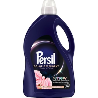 PERSIL | Yγρό Πλυντηρίου Ρούχων Dark Bloom για Σκούρα 56 Μεζούρες