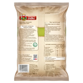 ΜΠΑΡΜΠΑ ΣΤΑΘΗΣ | Φασολάκια Στρογγυλά Βιολογικά Κατεψυγμένα 450gr