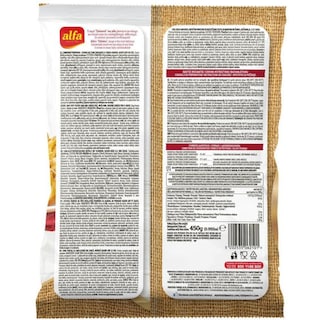 ALFA | Ζαμπονοτυροπιτάκια με Ζαμπόν Κασέρι & Σως 450g