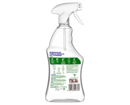 DETTOL | Απολυμαντικό Spray Γενικού Καθαρισμού Υγιεινή και Ασφάλεια 500ml
