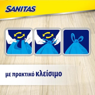 SANITAS | Σακούλες Απορριμμάτων με Χερούλια Easy Pack Μεσαίες 20 Τεμάχια