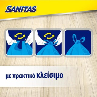 SANITAS | Σακούλες Απορριμμάτων με Χερούλια Easy Pack Μεσαίες 20 Τεμάχια