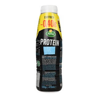 ARLA | Ρόφημα Γάλακτος Protein Σοκολατούχο 470ml Έκπτωση 0.4Ε