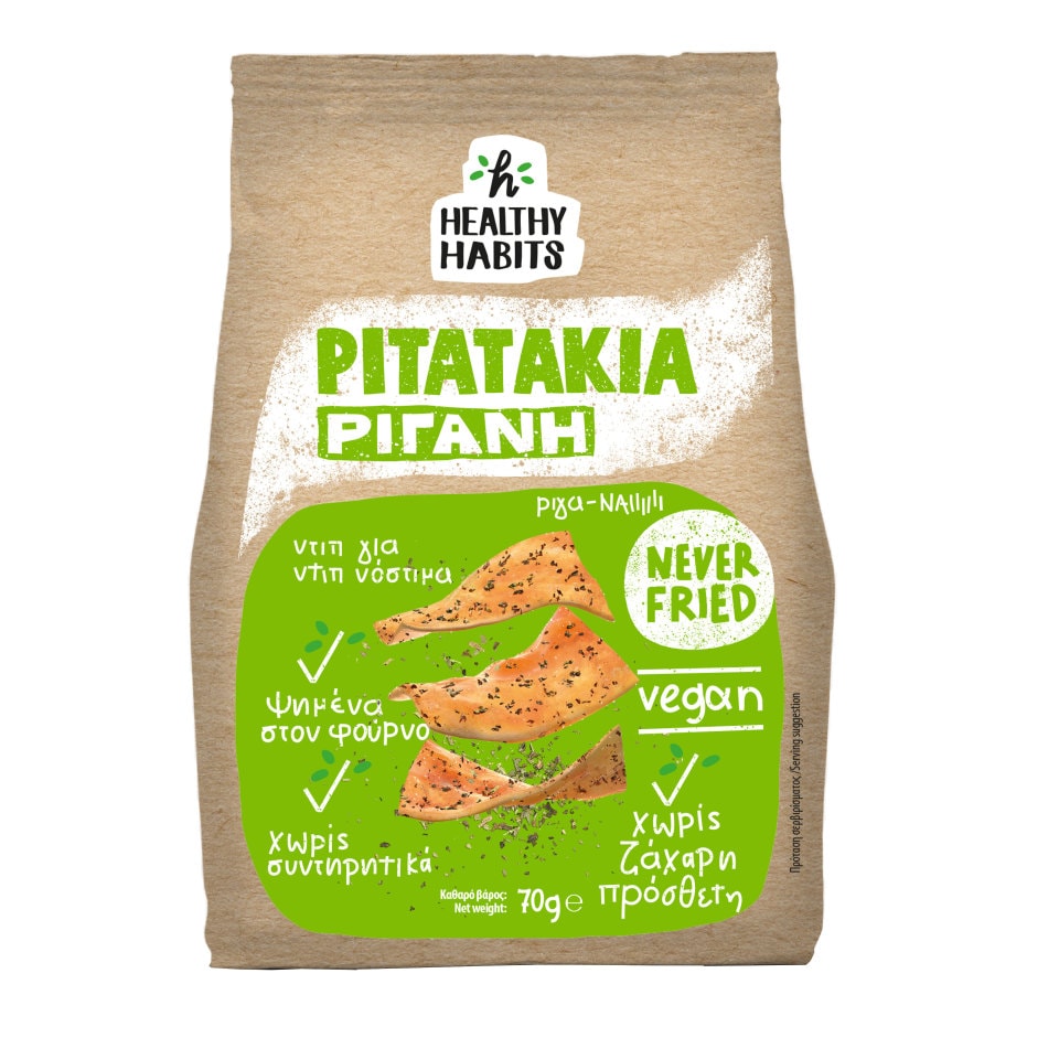 HEALTHY HABITS Snack Πιτατάκια Φουρνιστά Ρίγανη 70gr