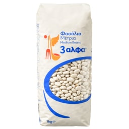 3Α | Φασόλια Μέτρια Εισαγωγής 1kg