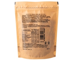 ΑΒ | Κόκτειλ Σνακ Φιστίκια Ψημένο & Αλατισμένο 200gr