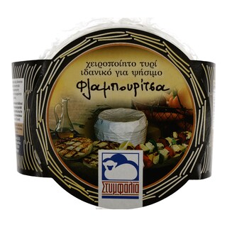 - | ΤΥΡΙ ΦΛΑΜΠΟΥΡΙΤΣΑ ΣΥΣΚ. 1KG