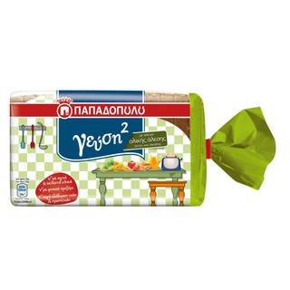 ΠΑΠΑΔΟΠΟΥΛΟΥ | Ψωμί Τοστ Ολικής Άλεσης Σίτου & Σίκαλης 350g