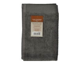 APP | Πετσέτα Χεριών Βαμβακερή Γκρι 1 Τεμάχιο