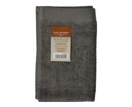 APP | Πετσέτα Χεριών Βαμβακερή Γκρι 1 Τεμάχιο