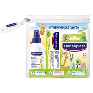 HANSAPLAST | Κιτ Περιποίησης Πληγών για Παιδιά 1 Τεμάχιο