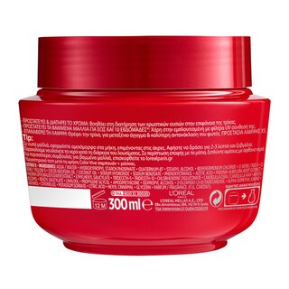 ELVIVE | COLOR VIVE | Μάσκα Μαλλιών Προστασία Χρώματος 300ml